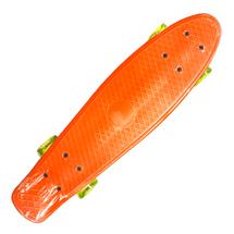 Action vinylboard