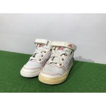 Adidas Bokajone III Mid I (SZÍNHIBÁS)