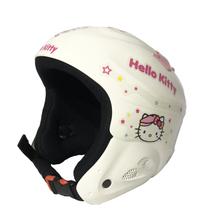 Hello Kitty sisak